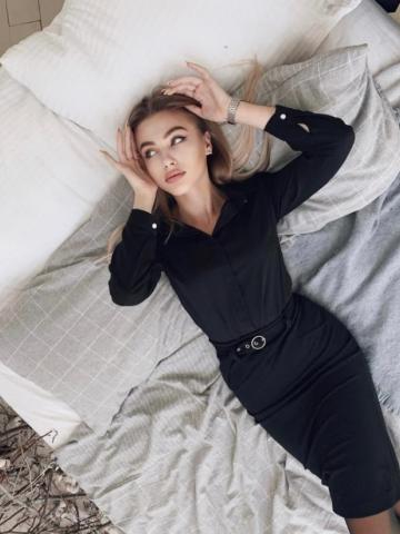 Софи